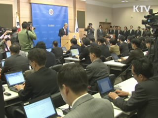 김종훈 "한미FTA 비준 연기는 배부른 말"