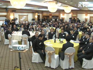 6.25 전사자 사망급여금 금값. 공무원 보수 연계 지급