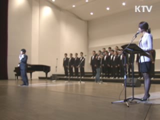 소년원생, 희망을 노래하다