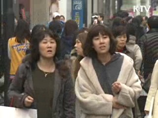 서울인구, 출산 감소로 2분기째 감소