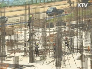 고덕·강일 보금자리지구 통합 개발