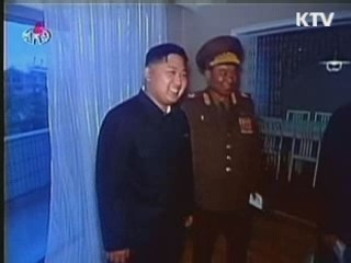 내일 대규모 중앙추도대회 개최