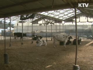 밭농사·어업 직불제 도입···보조금 지급