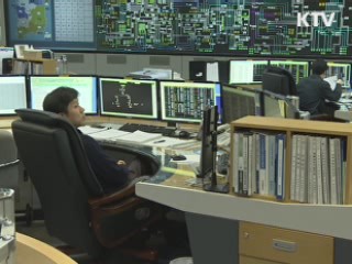 한파 기습···전력 수급 연일 '비상'