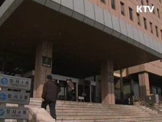농어촌 주민 "도시민보다 방과후 학교 만족"
