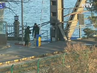 정책 오늘 (108회)