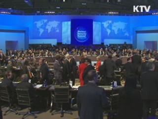 정부 "北 로켓발사, 중대한 도발적 행위"