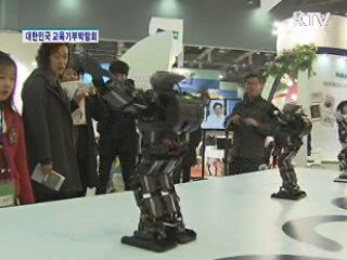 함께하는 교육! 대한민국 교육기부박람회 [정책, 현장을 가다]