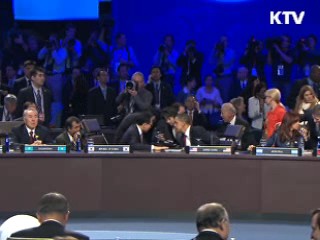 최종 교섭대표회의···고농축우라늄 '감축'