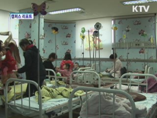 목포대, 의대 유치 필요한가?