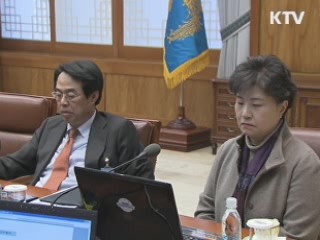 "경찰, 부패척결·생명수호 위한 개혁해야"