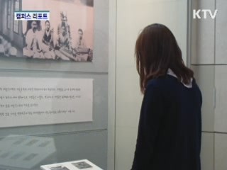 엽서 속 잊혀진 풍경들