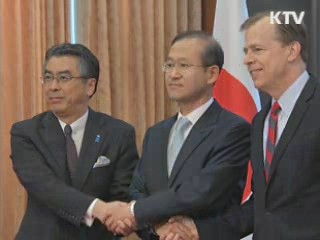 한·미·일 "북 추가도발하면 강력한 조치"