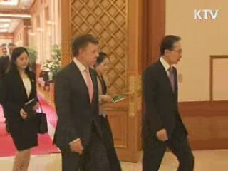 굿모닝 투데이 (170회)