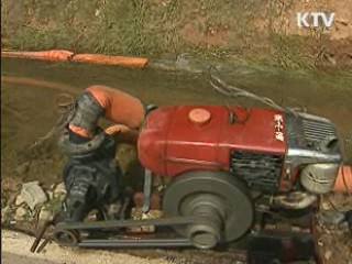 "수입 화장품 유통 개선…FTA효과 촉진"