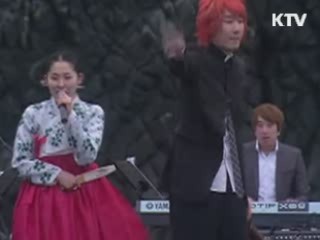 독도 표지석 제막식