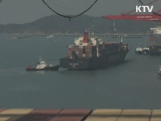 무디스, 한국 신용등급 'Aa3'로 상향 조정