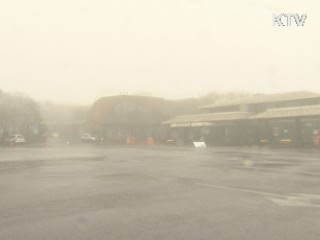 광주·전남 전역 태풍경보 발령