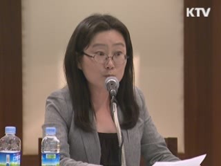"두 딸을 만나고 싶다"···오길남씨, 이산가족 신청