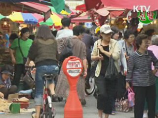 "예산안 국회 통과, 초당적 협조 필요"