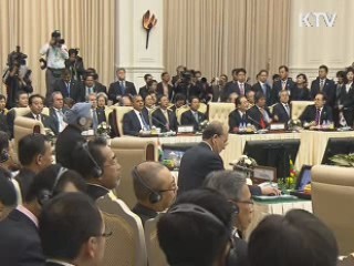 RCEP, 16개국 인구 34억명 '거대 시장'
