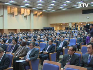 나라장터 10년 '비용 줄고 투명해지고'