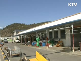 긴장속 기대감…검문검색 강화