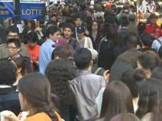 2025년 10가구 중 3가구는 '나홀로 가구'