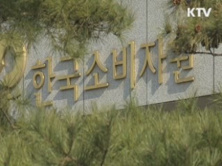 카드사 '부실 정보 제공' 피해 양산