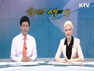 희망의 새시대 (27회)