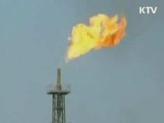 소비자물가 1.4% 상승···저물가 수준 유지