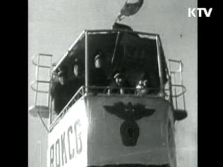 해양경찰 60년···든든한 '바다지킴이'