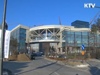 정부, 오늘부터 비상태세 공직기강 점검