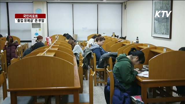 2014 양주눈꽃축제…하얀 감동 [국민리포트]