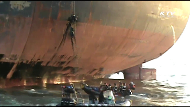 해경, 온 몸으로 기름유출 막아