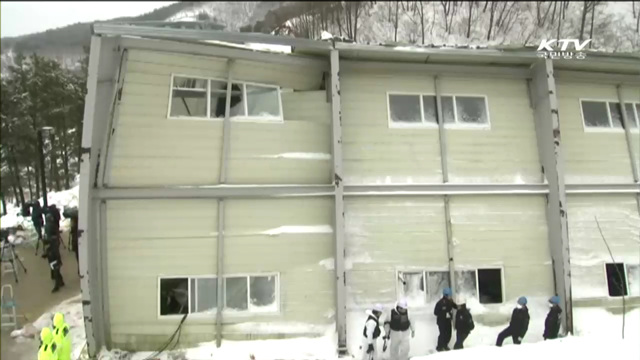 리조트 붕고사고 현장…'참혹했던 순간'