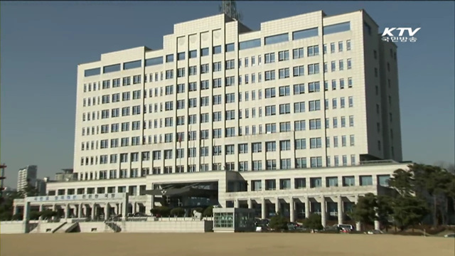 국방부 "북, 단거리 발사체 추가발상 가능성"