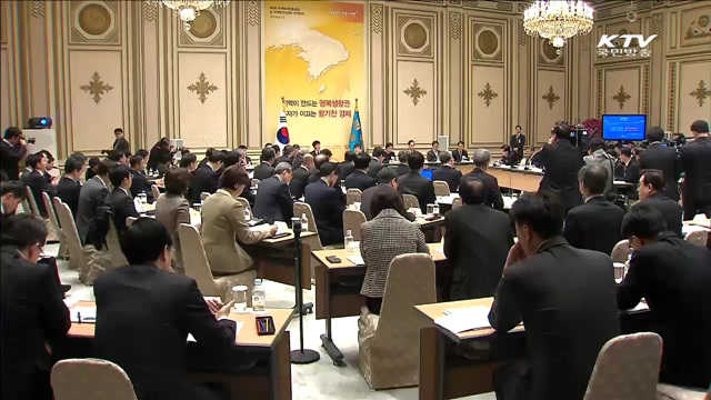 연일 고강도 '규제개혁' 강조