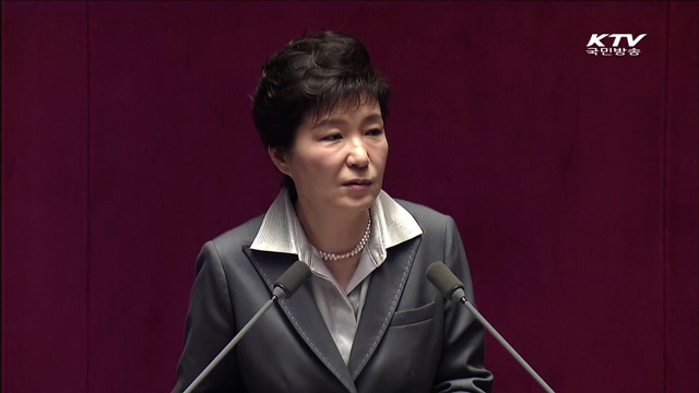 경제활성화법·적폐근절법 조속 처리도 당부