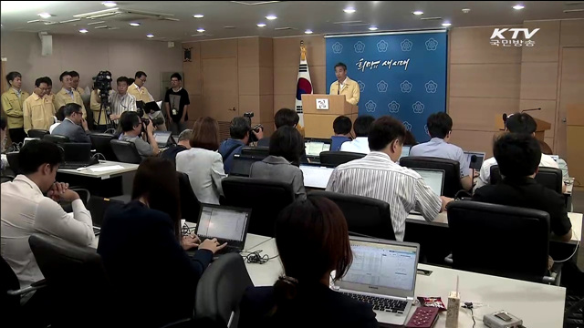 '중국 버스 추락 사고' 현지대응팀 급파