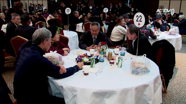 이산상봉, 이번엔 정례화 될까?