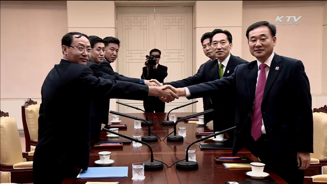 KTV 뉴스 (17시) (125회)