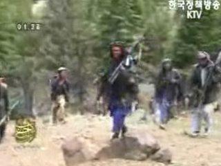 정부, 석방위해 본격 협상 돌입