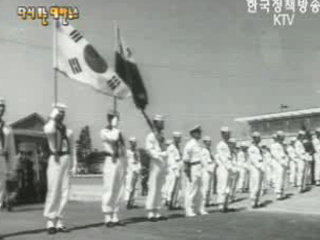 안중근의사 동상 제막식, 남산(`59)