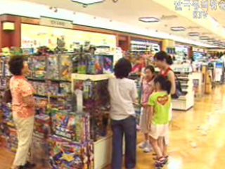 교복 등 `중요정보 표기 강화`