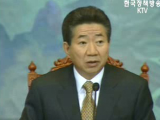 `국회는 파업중`