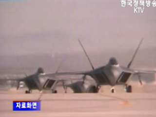 美,日첨단 F-22 도입추진 확인