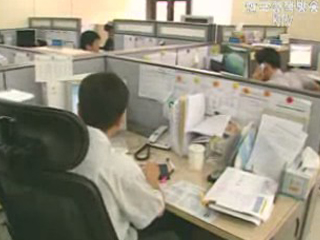 청렴위, 인사 비리 근절 추진