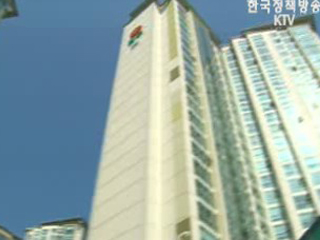 원인은 `주택대출`