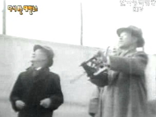 제1회 전국 연날리기 대회(`56)